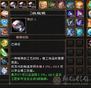 版本之子红熊王,5级美女少林多件时装,仲夏,幻视,10矿10药8钓鱼9盟会
