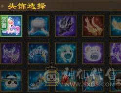 晚晚推荐：5体5属5命中6-7雕曼陀，2只双10宝宝
