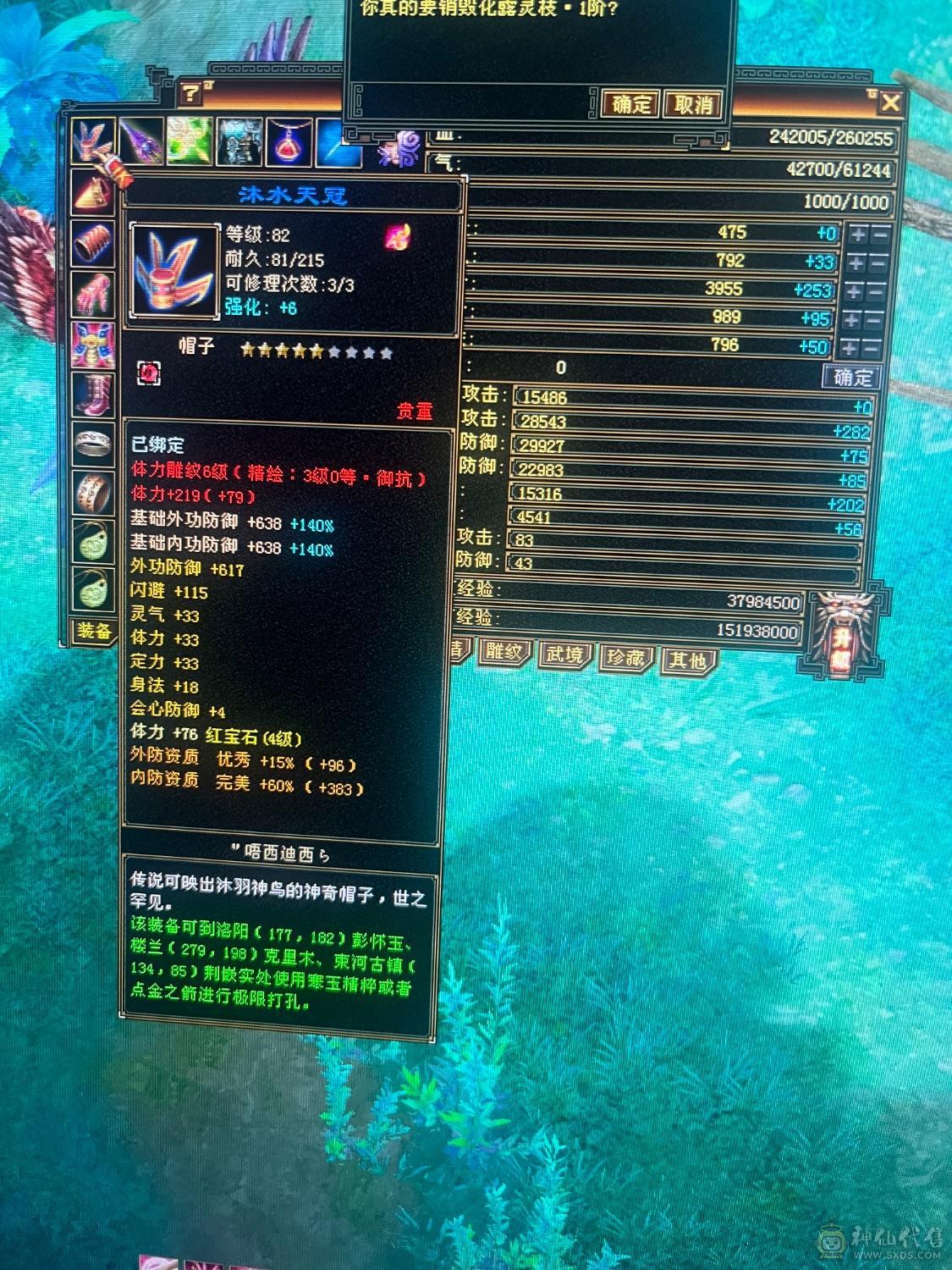 带拼命10宝宝不议价，不议价打电话不接