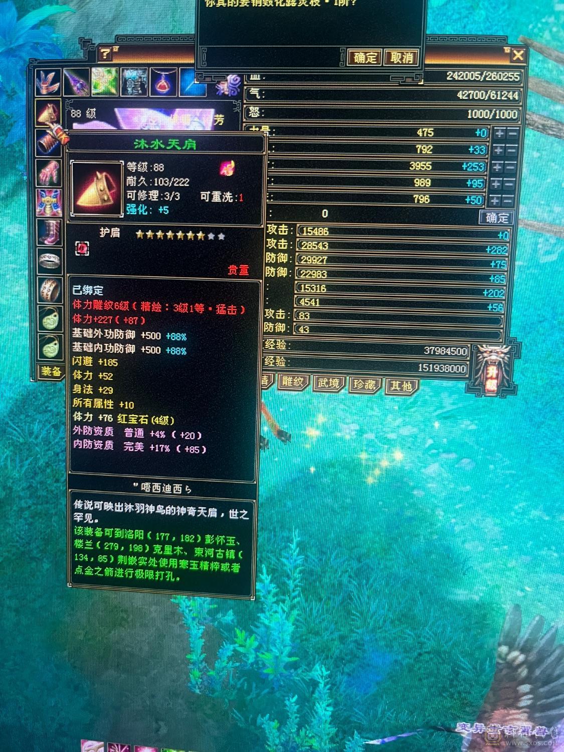 带拼命10宝宝不议价，不议价打电话不接