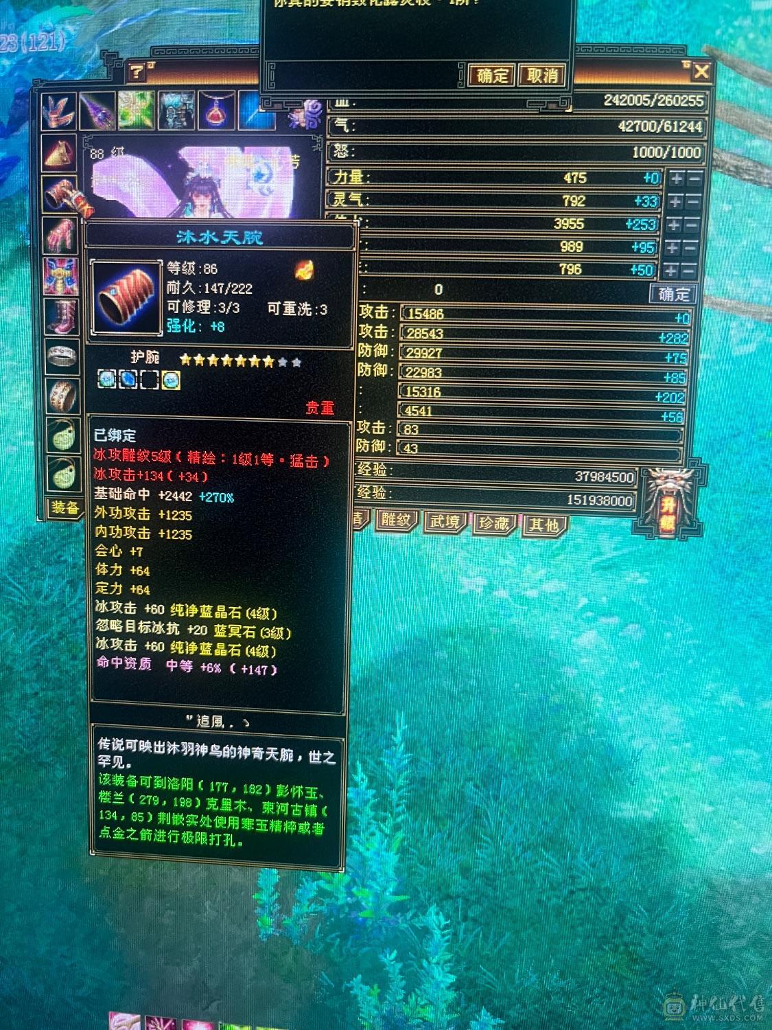 带拼命10宝宝不议价，不议价打电话不接