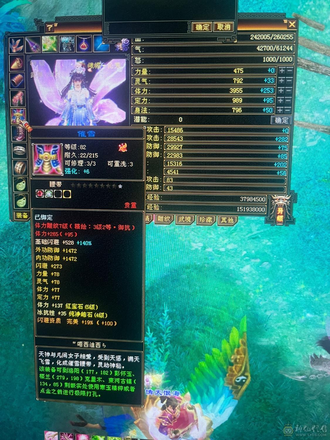 带拼命10宝宝不议价，不议价打电话不接