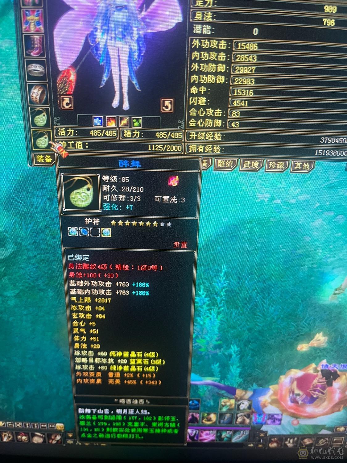带拼命10宝宝不议价，不议价打电话不接