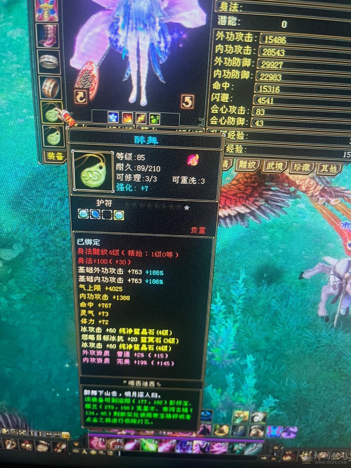 带拼命10宝宝不议价，不议价打电话不接