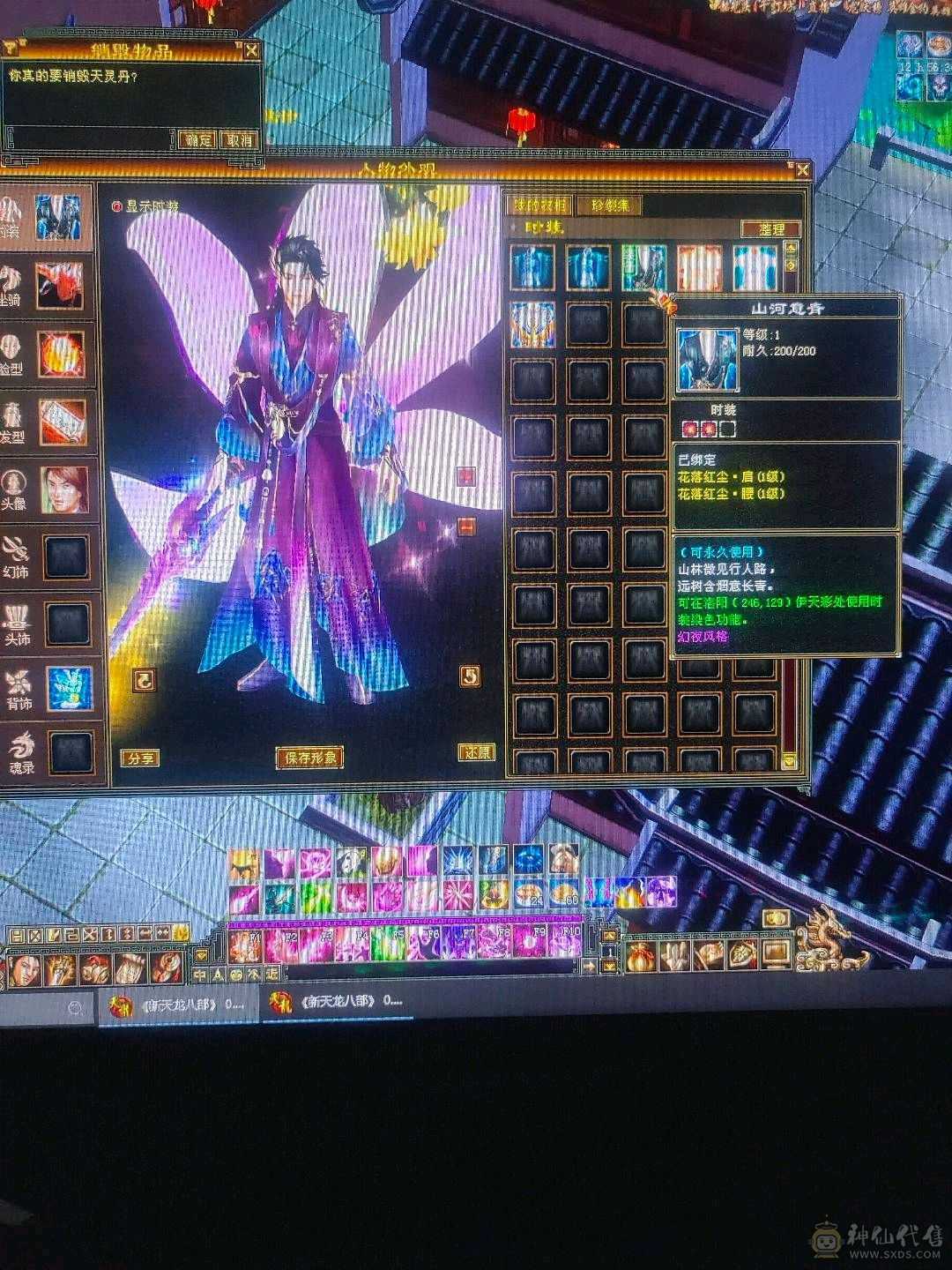 没时间玩了上手就能玩白嫖的首选能奶能打