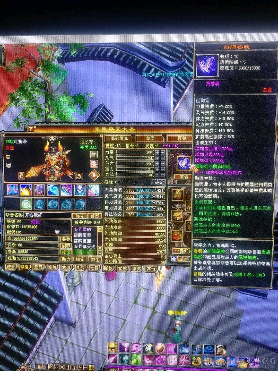 没时间玩了上手就能玩白嫖的首选能奶能打
