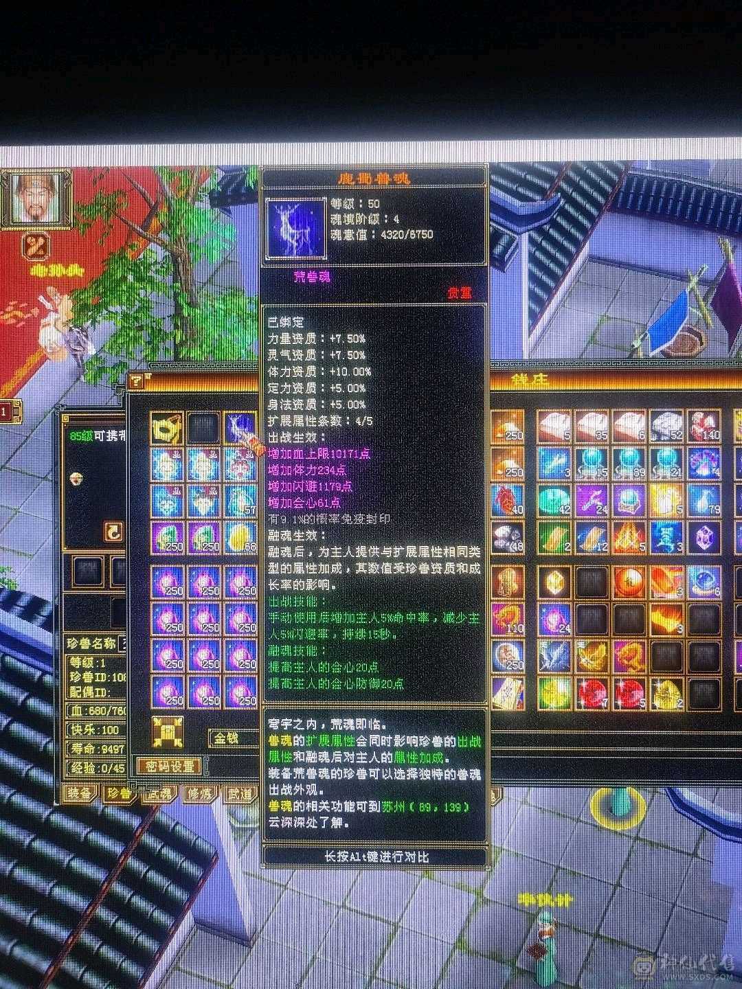 没时间玩了上手就能玩白嫖的首选能奶能打