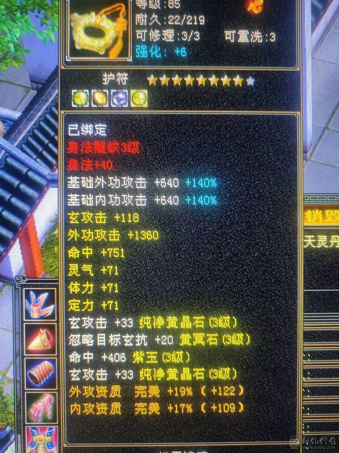 没时间玩了上手就能玩白嫖的首选能奶能打