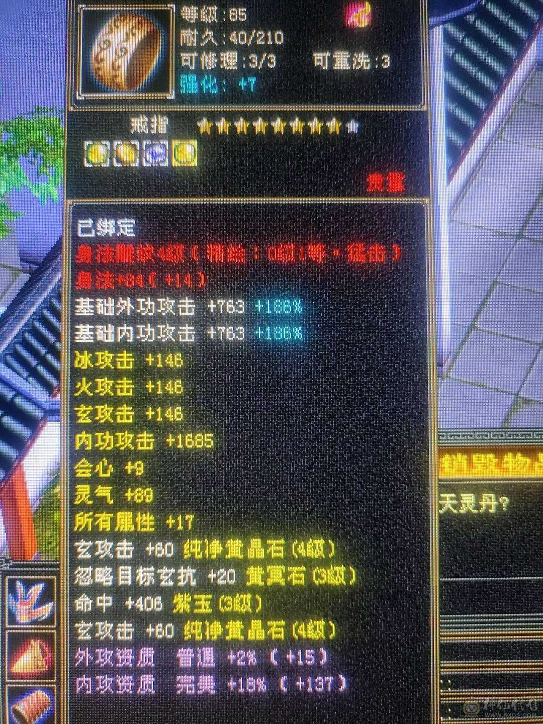 没时间玩了上手就能玩白嫖的首选能奶能打