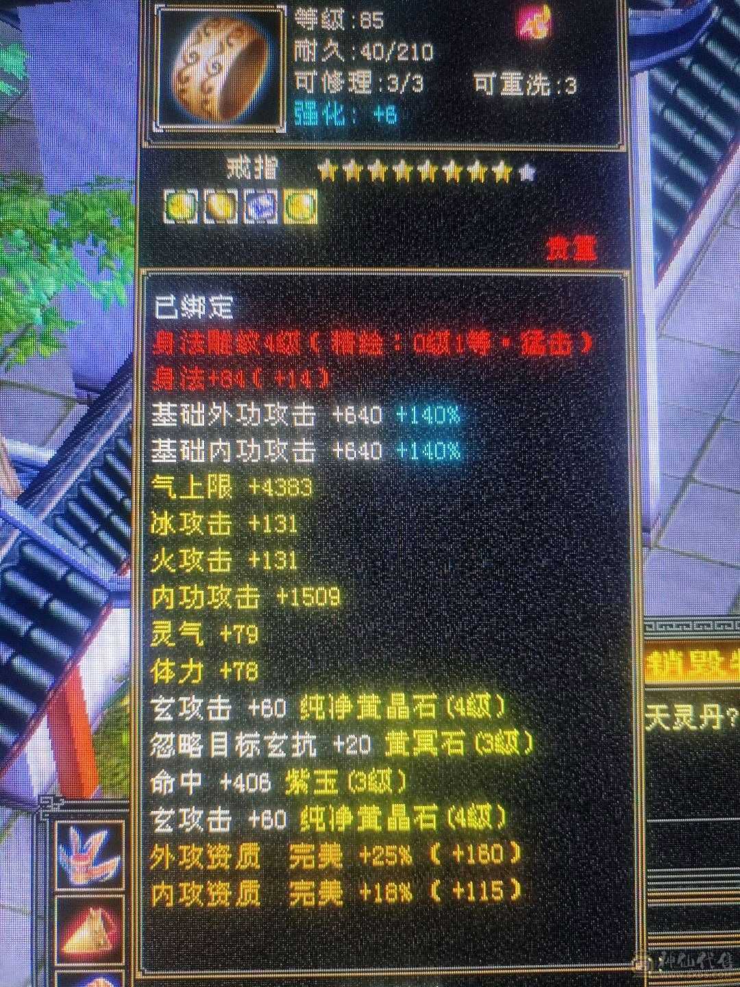 没时间玩了上手就能玩白嫖的首选能奶能打