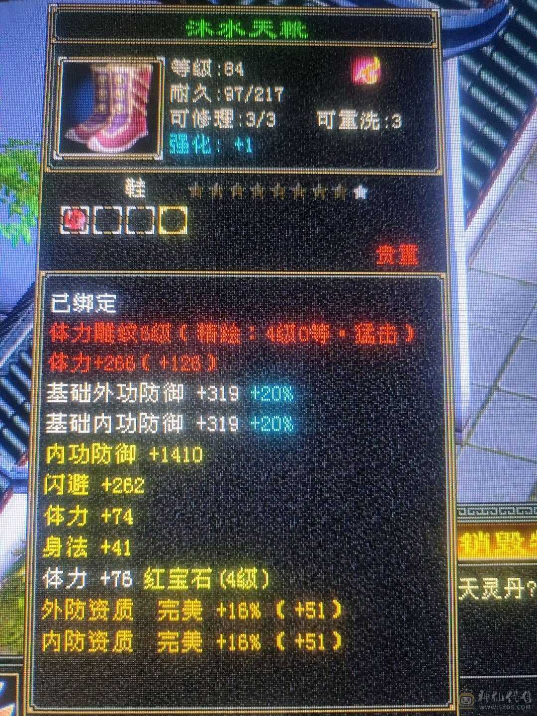 没时间玩了上手就能玩白嫖的首选能奶能打