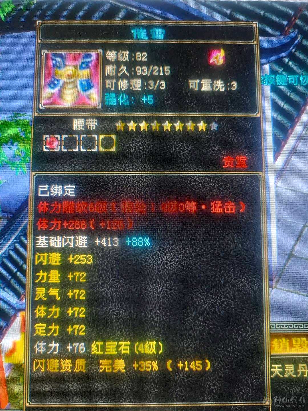 没时间玩了上手就能玩白嫖的首选能奶能打