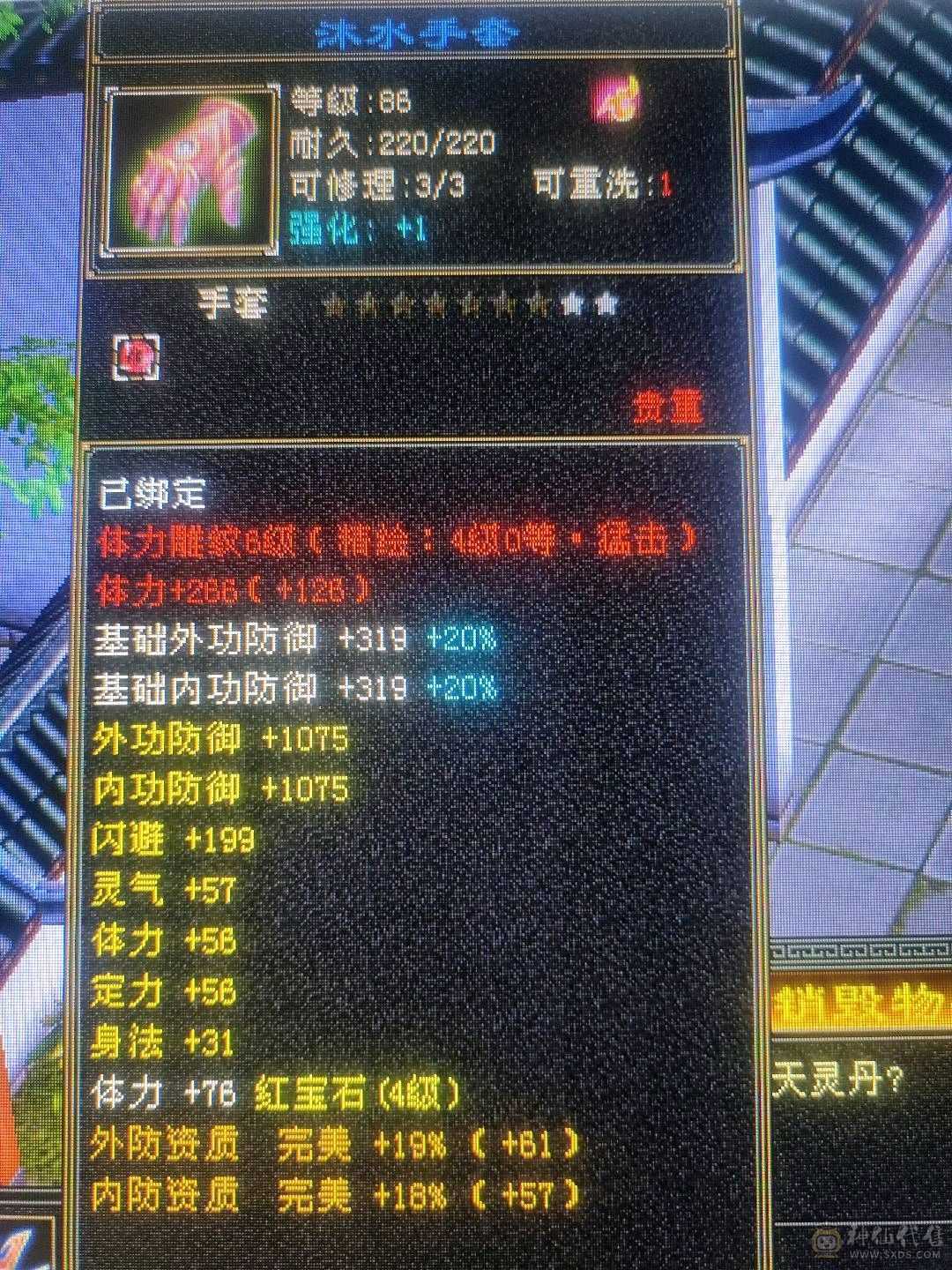 没时间玩了上手就能玩白嫖的首选能奶能打