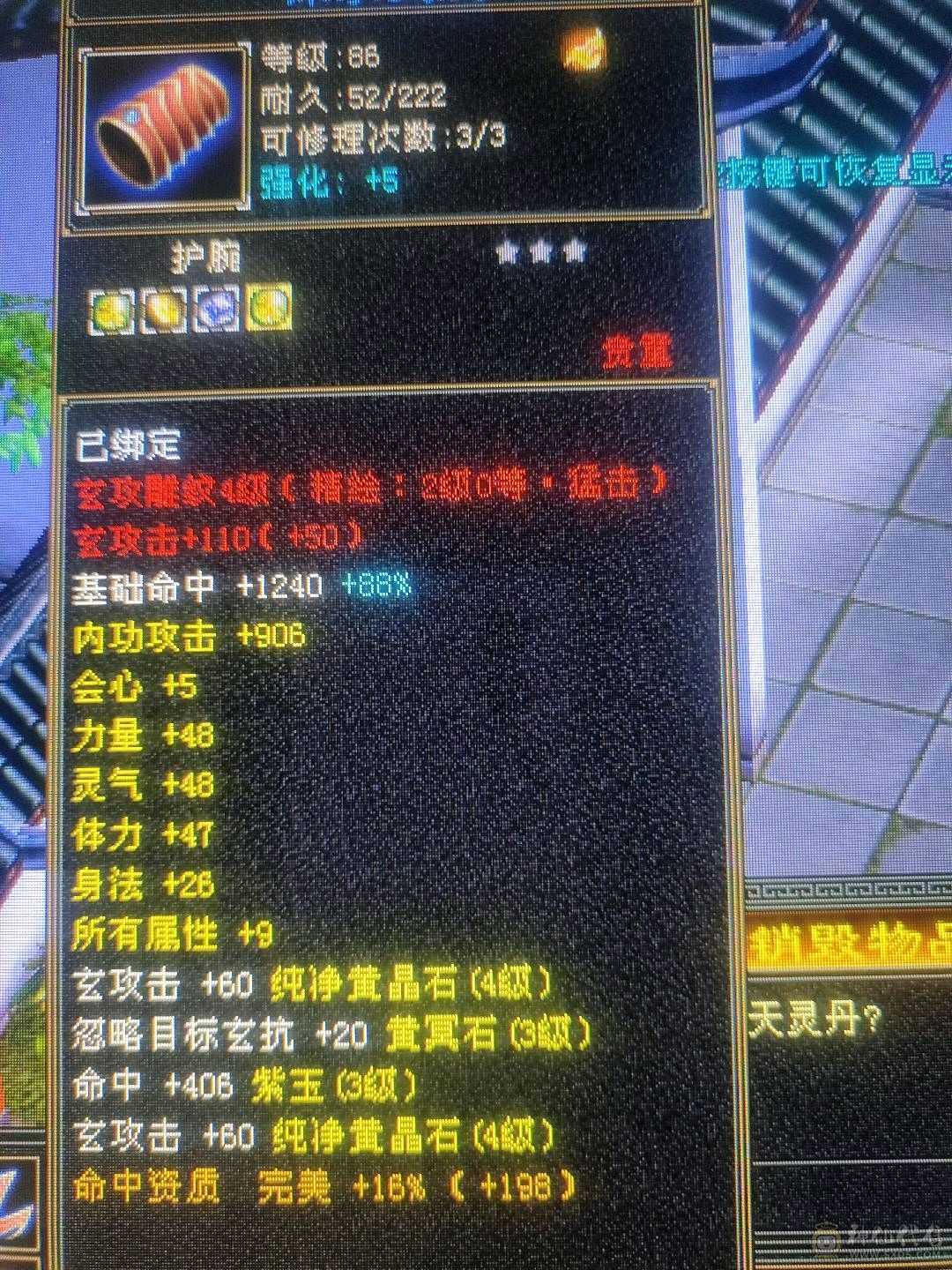 没时间玩了上手就能玩白嫖的首选能奶能打