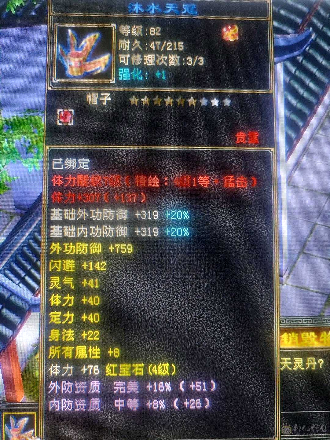没时间玩了上手就能玩白嫖的首选能奶能打