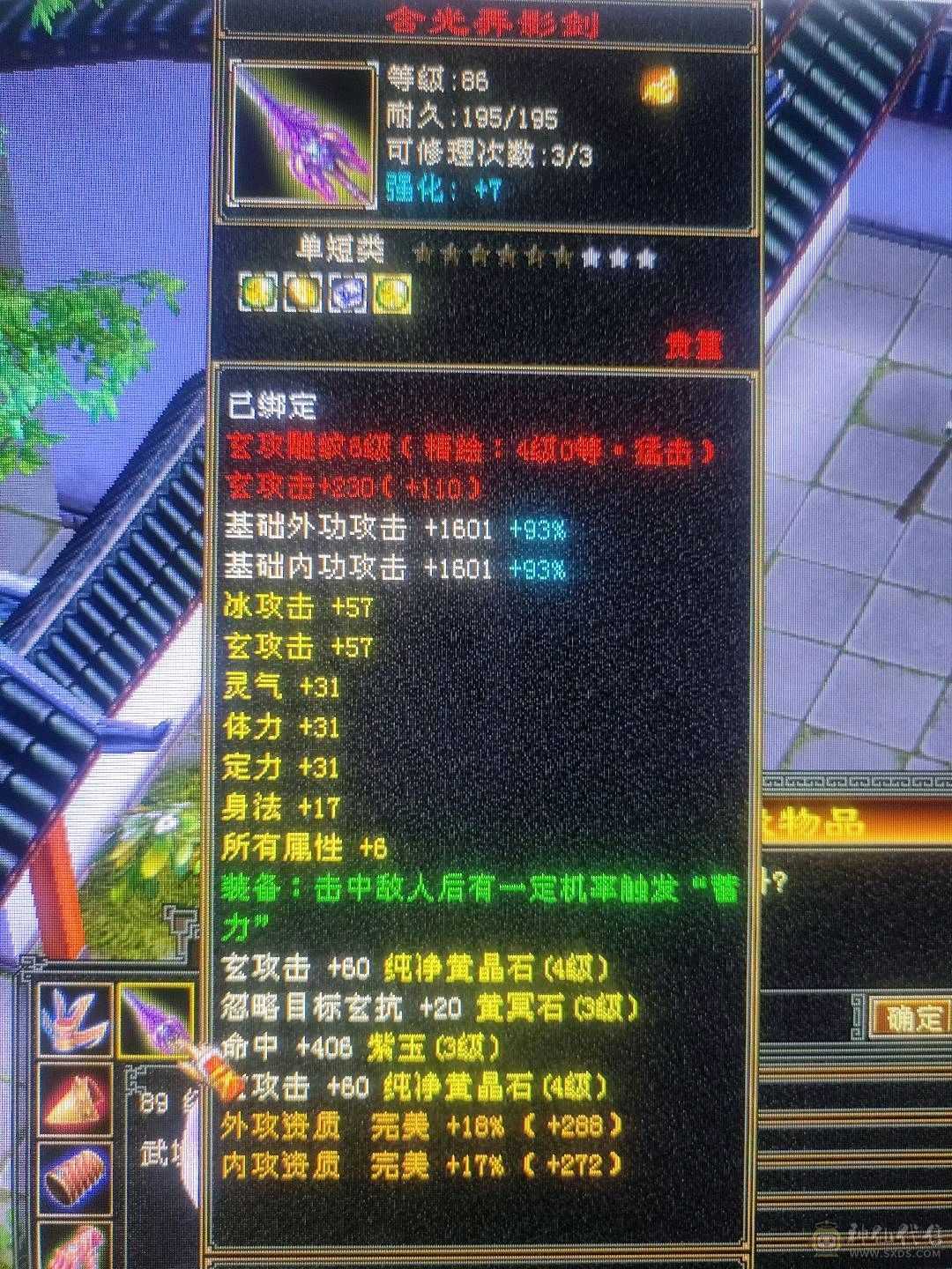 没时间玩了上手就能玩白嫖的首选能奶能打