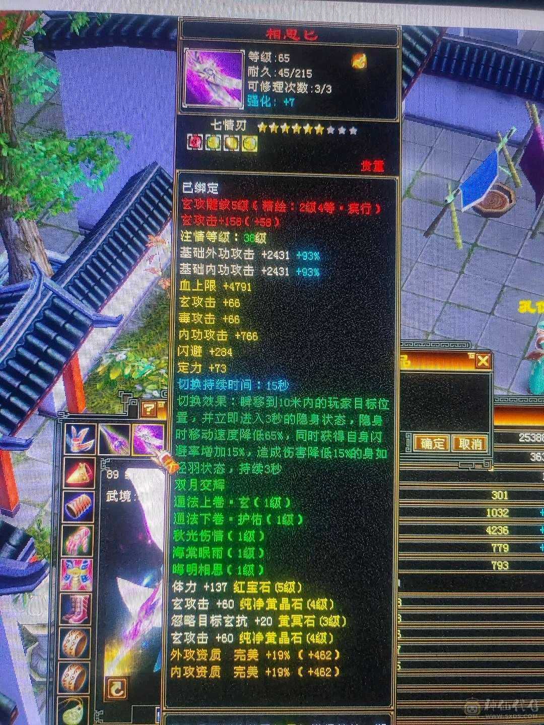 没时间玩了上手就能玩白嫖的首选能奶能打