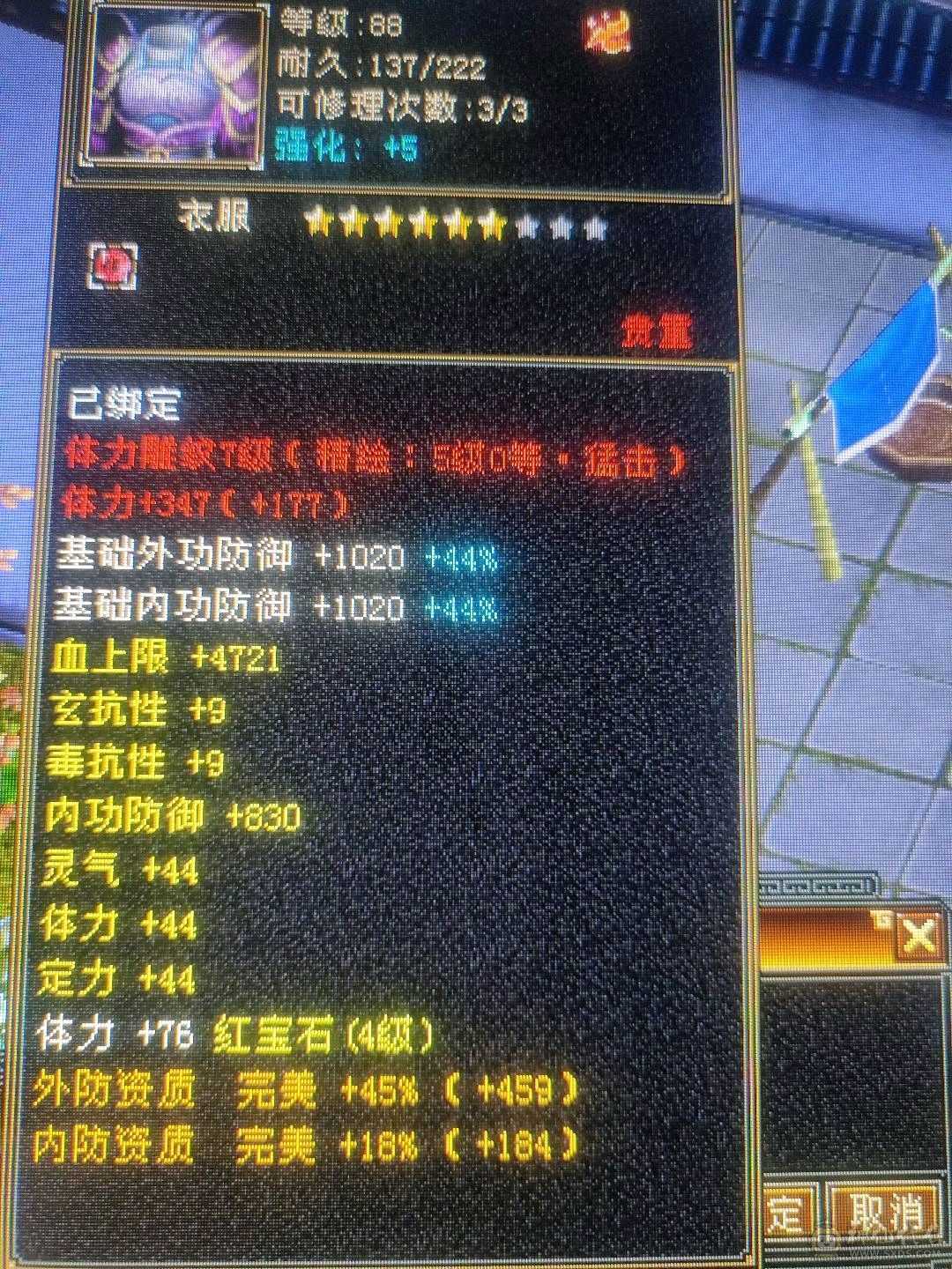 没时间玩了上手就能玩白嫖的首选能奶能打