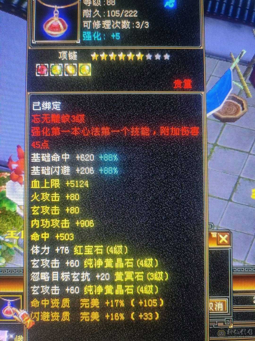 没时间玩了上手就能玩白嫖的首选能奶能打