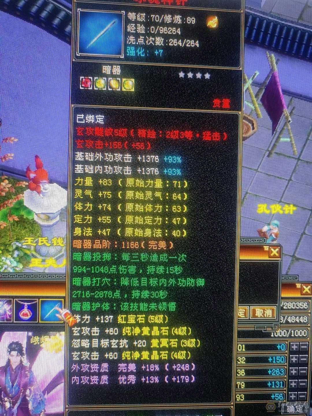 没时间玩了上手就能玩白嫖的首选能奶能打