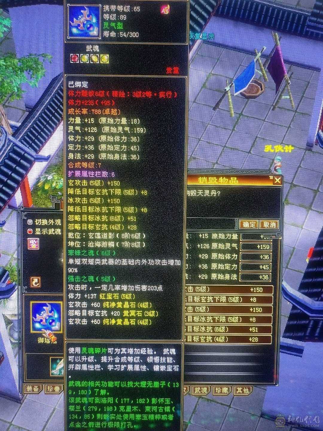 没时间玩了上手就能玩白嫖的首选能奶能打