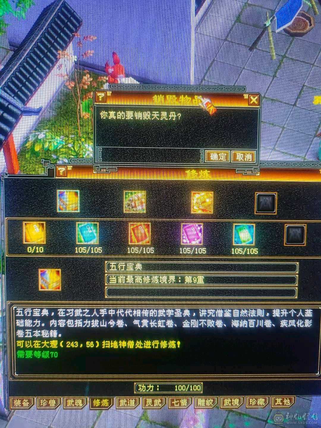 没时间玩了上手就能玩白嫖的首选能奶能打