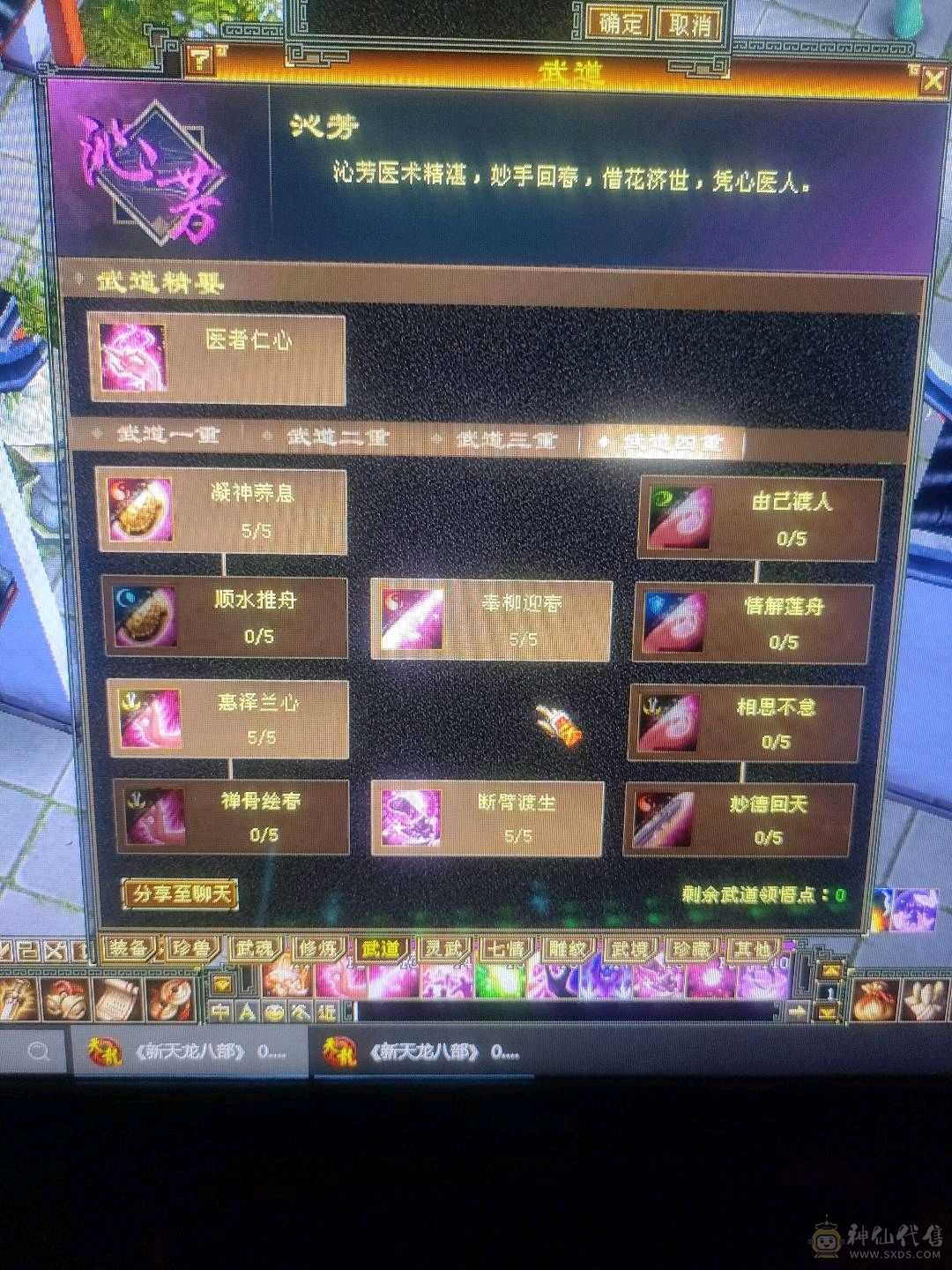 没时间玩了上手就能玩白嫖的首选能奶能打