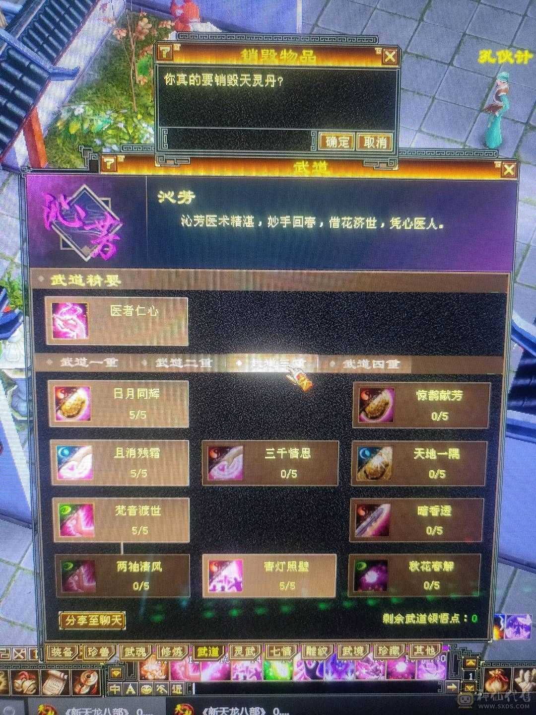 没时间玩了上手就能玩白嫖的首选能奶能打