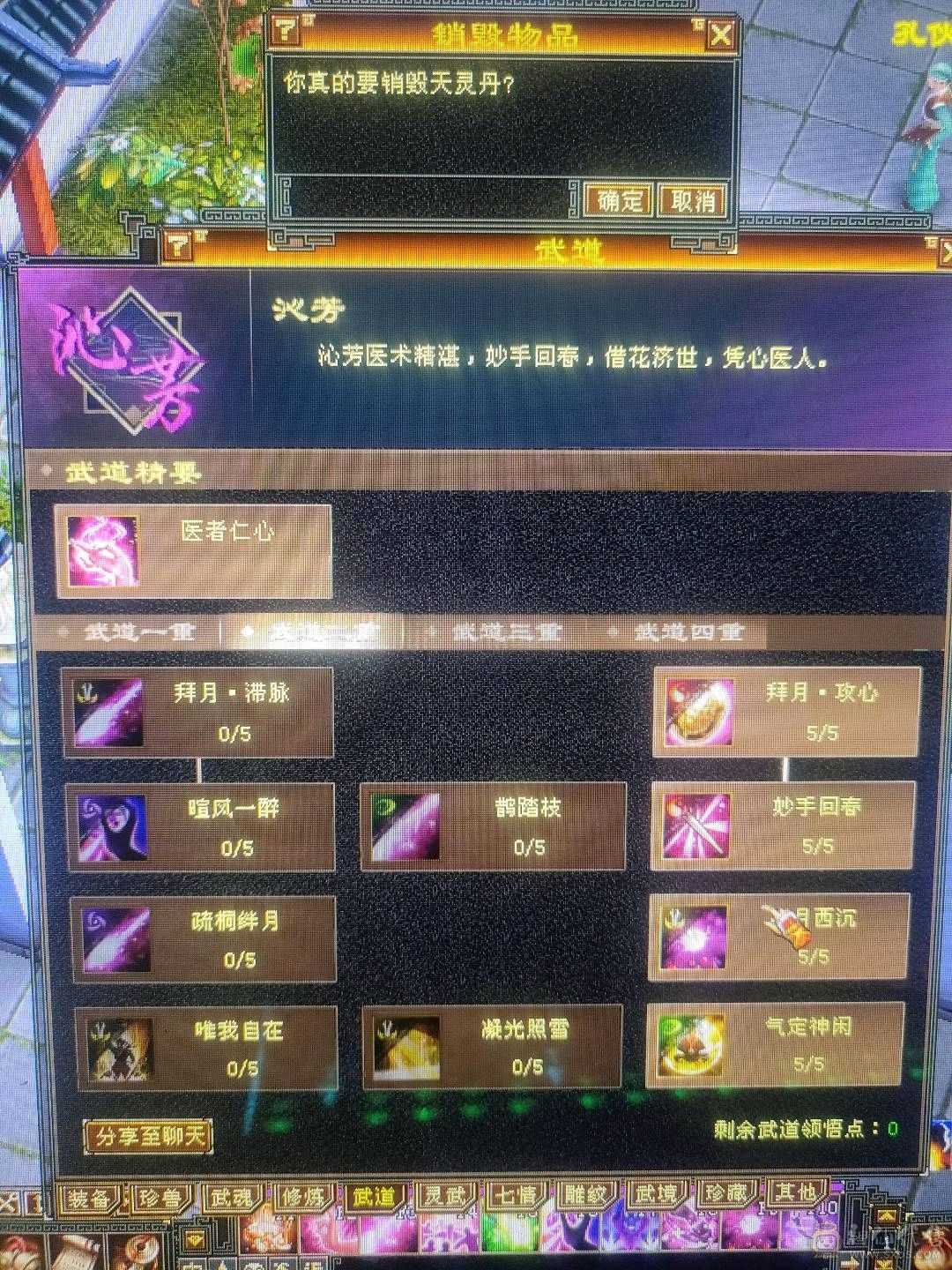 没时间玩了上手就能玩白嫖的首选能奶能打