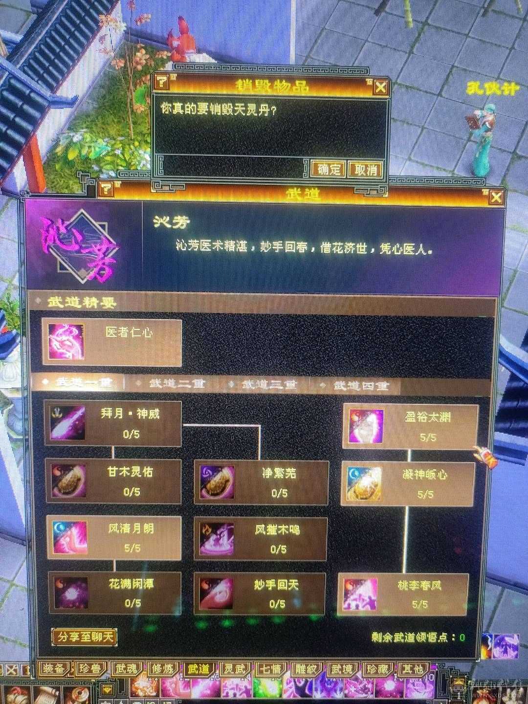 没时间玩了上手就能玩白嫖的首选能奶能打