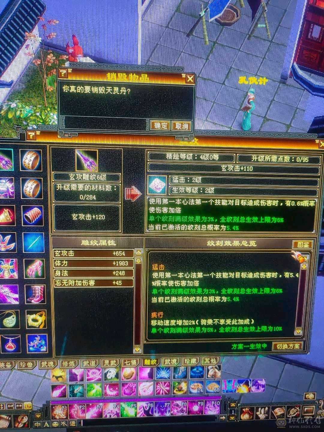 没时间玩了上手就能玩白嫖的首选能奶能打