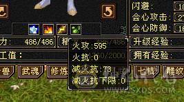 移动粉丝团：除了帅没有缺点