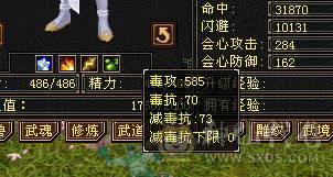 移动粉丝团：除了帅没有缺点