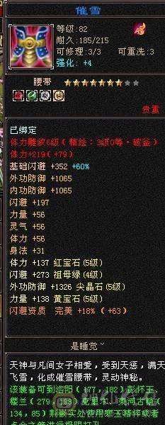 移动粉丝团：除了帅没有缺点