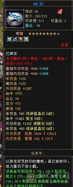 移动粉丝团：除了帅没有缺点