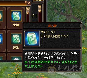 移动粉丝团：超.美.满6体6神.大冰火抗.四修.满7.8雕.纹刻.精绘5.5.极品装备.月亮.红熊王.近60件时装.30个脸型.近50个发型.18把幻世.6个背饰.双神外观.顶级小仙女（怀孕了退游）