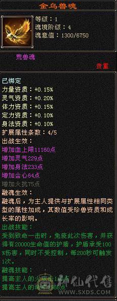 所有副本都能混