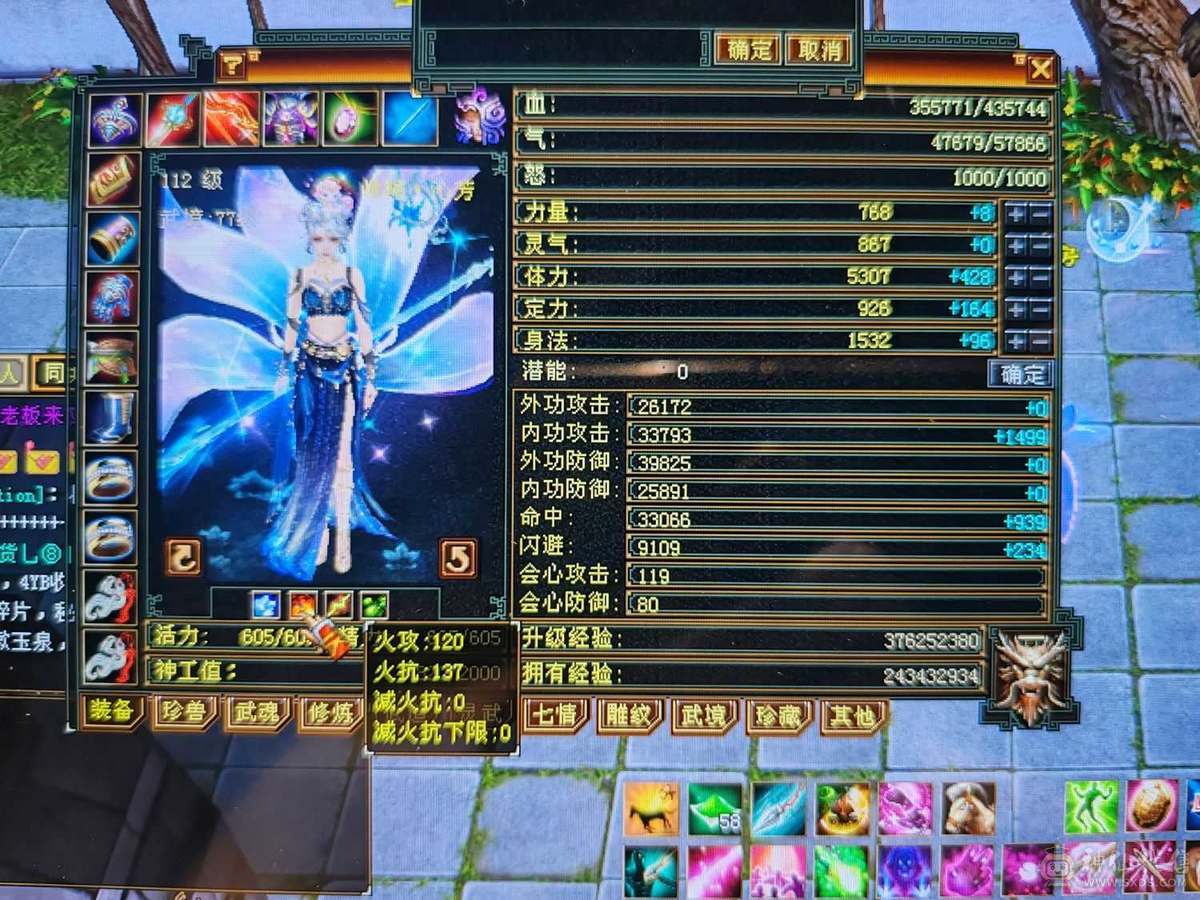 看上就好好珍惜