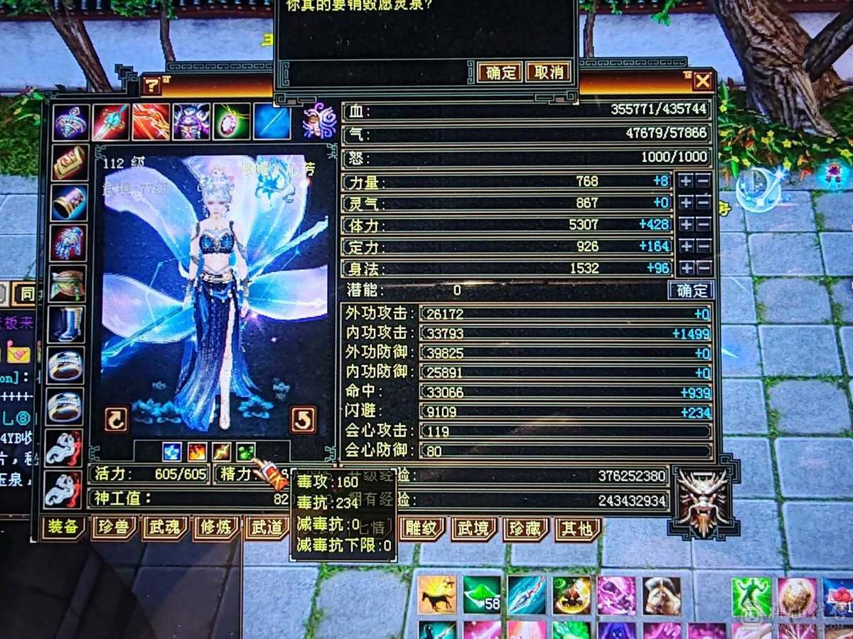 看上就好好珍惜