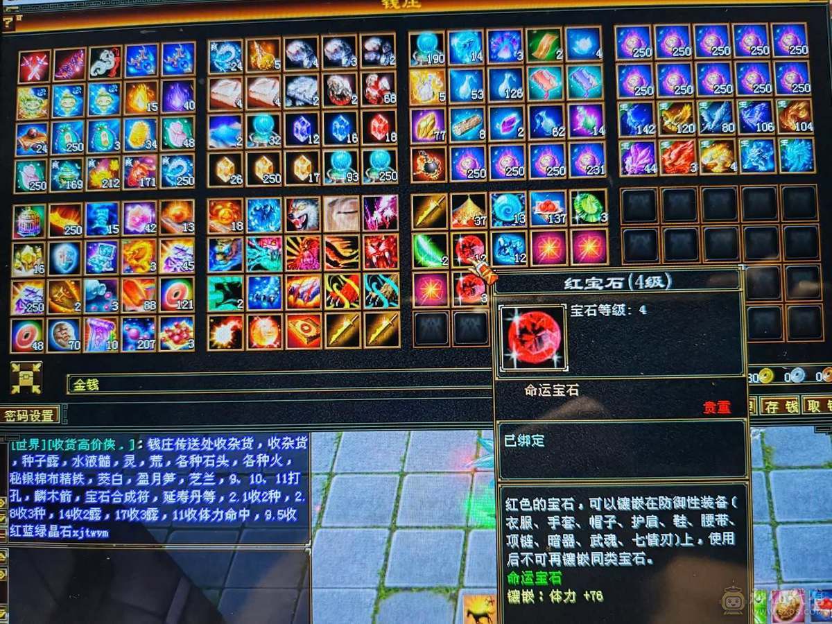 看上就好好珍惜