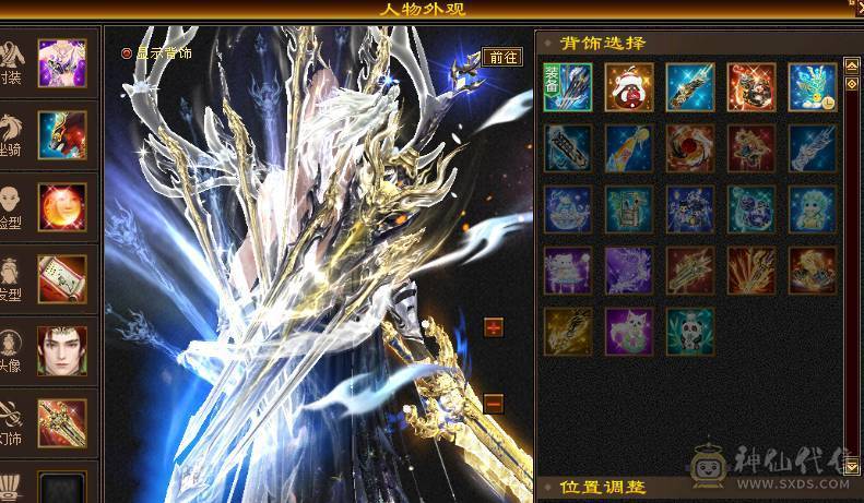 安然推荐 细节三修星宿  裸面板 性价比拉满 喜欢的别错过