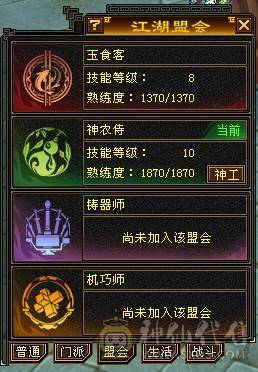 安然推荐 细节三修星宿  裸面板 性价比拉满 喜欢的别错过