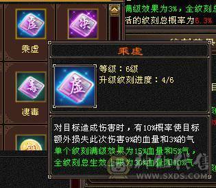 移动粉丝团：紫荆第一6.6.6神（差20个）.纹刻.精绘8.8级.无敌丹.心络720+.通脉.武镜满级.北冥.断桥.蚩尤.心魔.骨翼.红熊.金箍棒.大宝剑.龙隐.金.冰河.金银.葫芦配饰.4神外观.裸