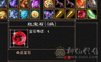 内功武当打怪5到6万