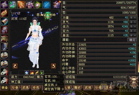 移动粉丝团：小极限4.4.4抗.高内功.一手打造.没时间。特价处理，经济实惠.能秒的电话.