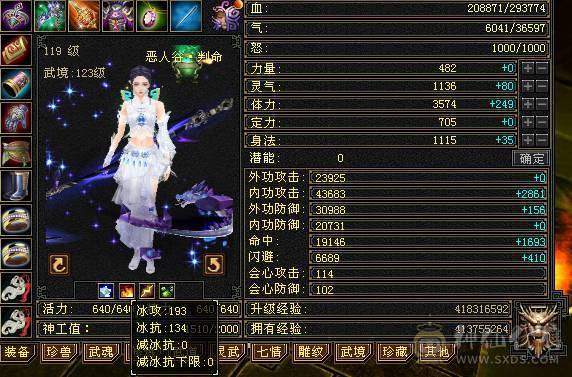 移动粉丝团：小极限4.4.4抗.高内功.一手打造.没时间。特价处理，经济实惠.能秒的电话.