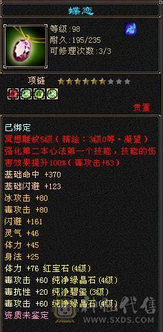 移动粉丝团：小极限4.4.4抗.高内功.一手打造.没时间。特价处理，经济实惠.能秒的电话.