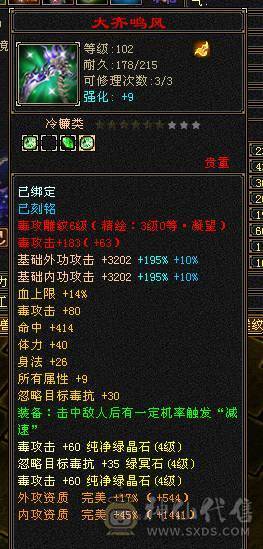 移动粉丝团：小极限4.4.4抗.高内功.一手打造.没时间。特价处理，经济实惠.能秒的电话.
