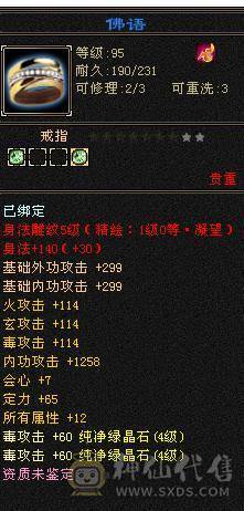 移动粉丝团：小极限4.4.4抗.高内功.一手打造.没时间。特价处理，经济实惠.能秒的电话.
