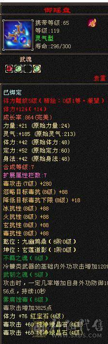 移动粉丝团：小极限4.4.4抗.高内功.一手打造.没时间。特价处理，经济实惠.能秒的电话.